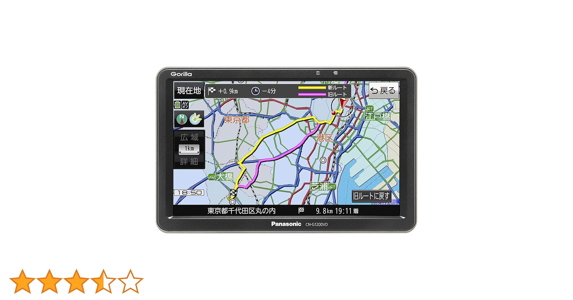 Panasonic Gorilla CN-G1200VD カーナビ 2018年製 Amazon | パナソニック(Panasonic) ポータブルカーナビ ゴリラ